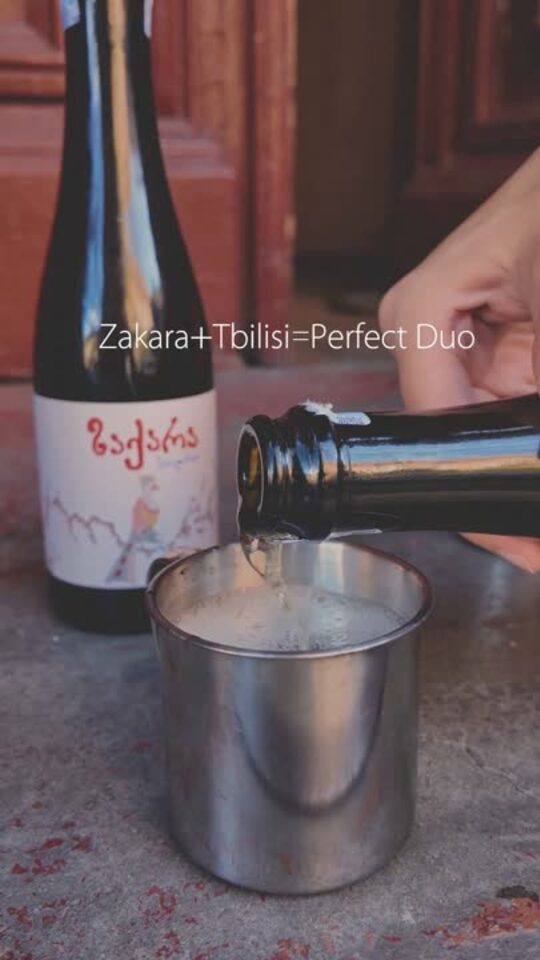Zakara and Tbilisi, perfect duo