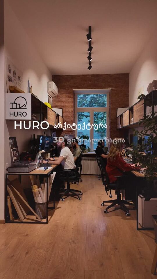 Inside the HURO architects office