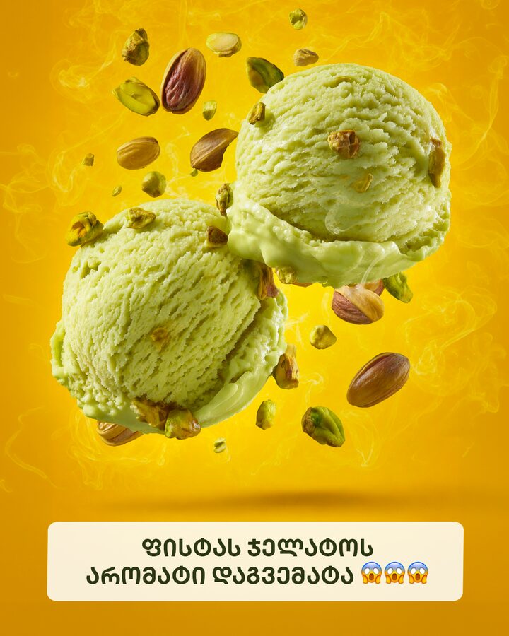 Pistachio ice-cream poster